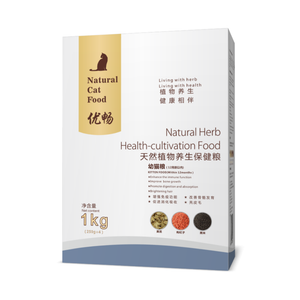 Natural Herbal Health Care Pet Food