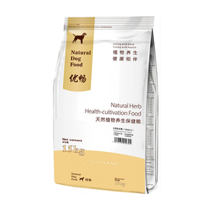 Natural Herbal Health Care Pet Food