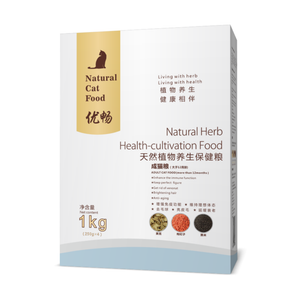Natural Herbal Health Care Pet Food