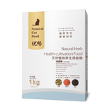 Natural Herbal Health Care Pet Food