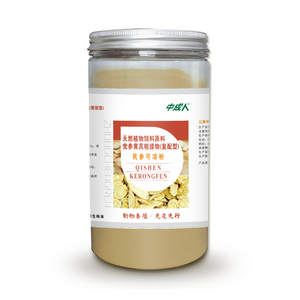 Immune Boosting Product
