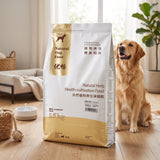 Natural Herbal Health Care Pet Food
