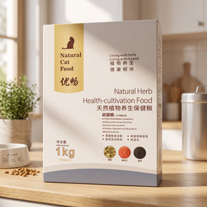 Natural Herbal Health Care Pet Food